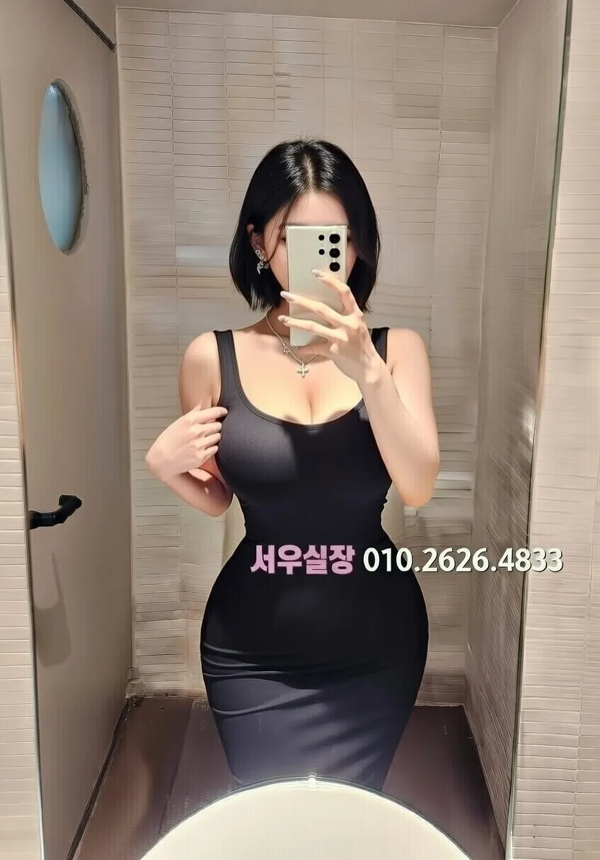 하복대 텐카페 프리미엄 라인업 32번 프로필