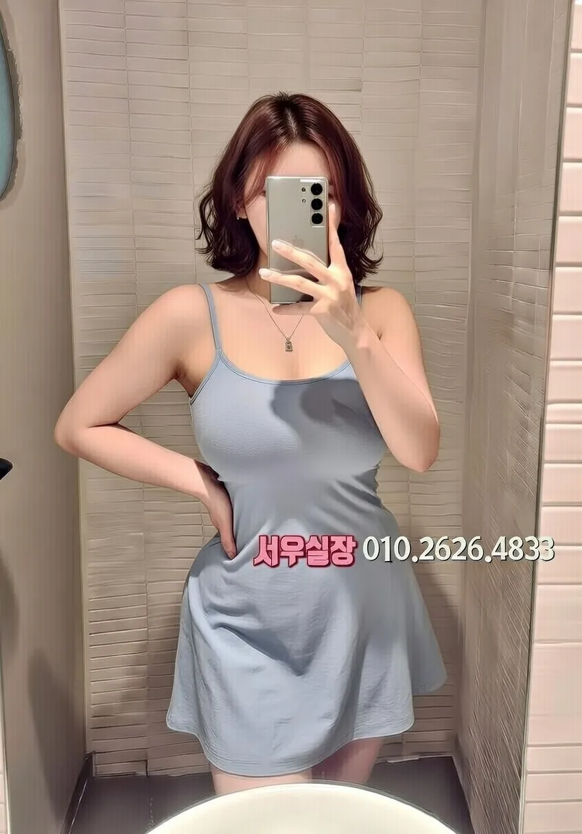 하복대 일프로 프리미엄 라인업 10번 프로필