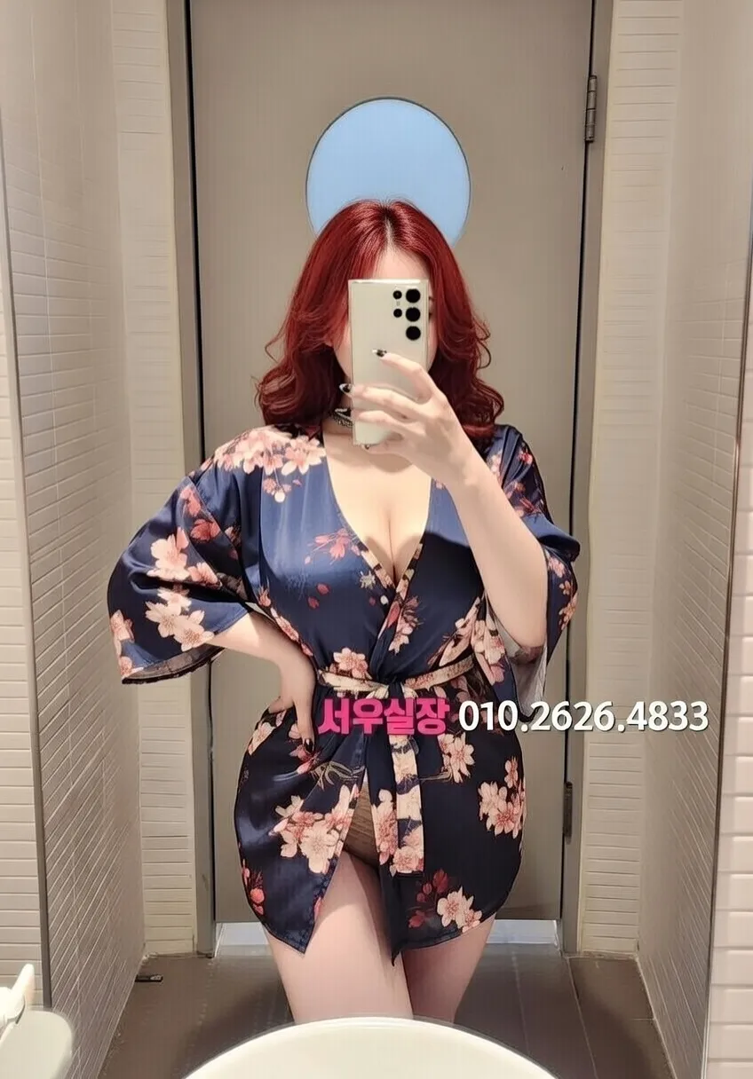 하복대 가라오케 프리미엄 라인업 27번 프로필