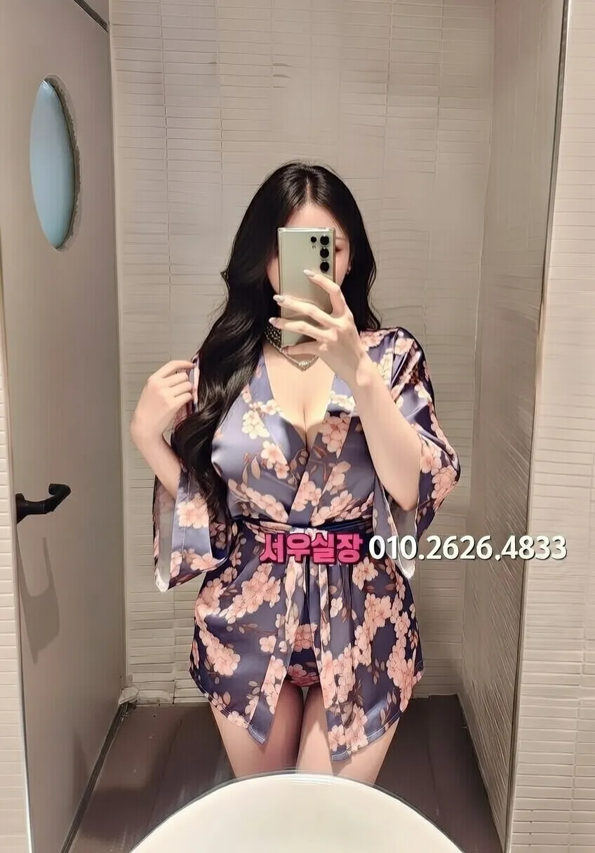 하복대 일프로 프리미엄 라인업 12번 프로필