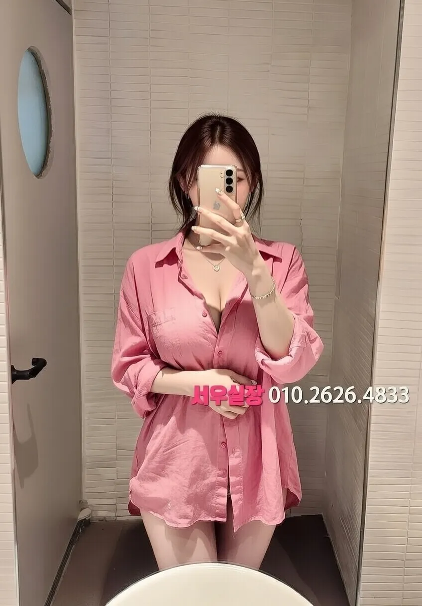 하복대 풀싸롱 프리미엄 라인업 18번 프로필