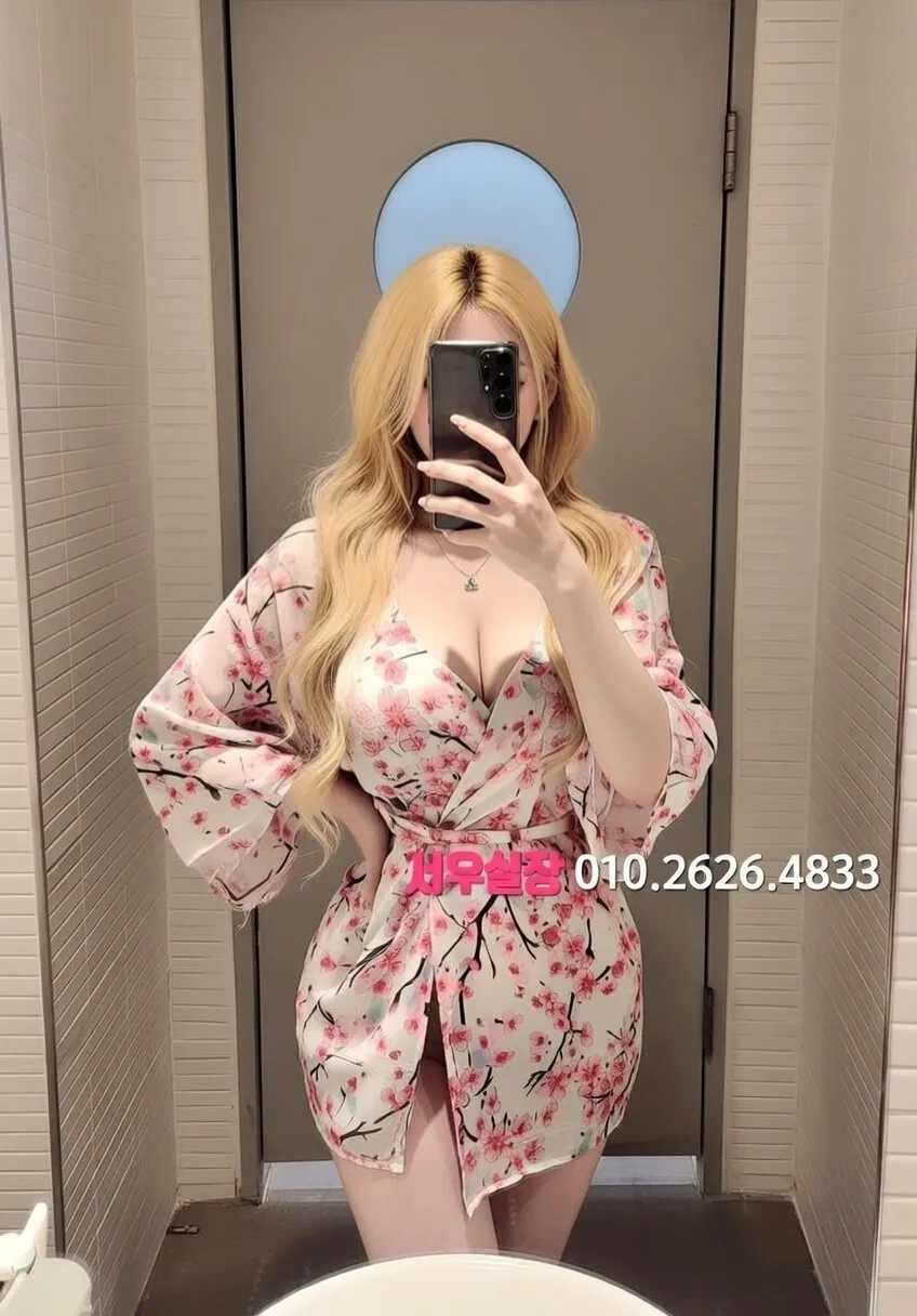 하복대 쓰리노 프리미엄 라인업 22번 프로필