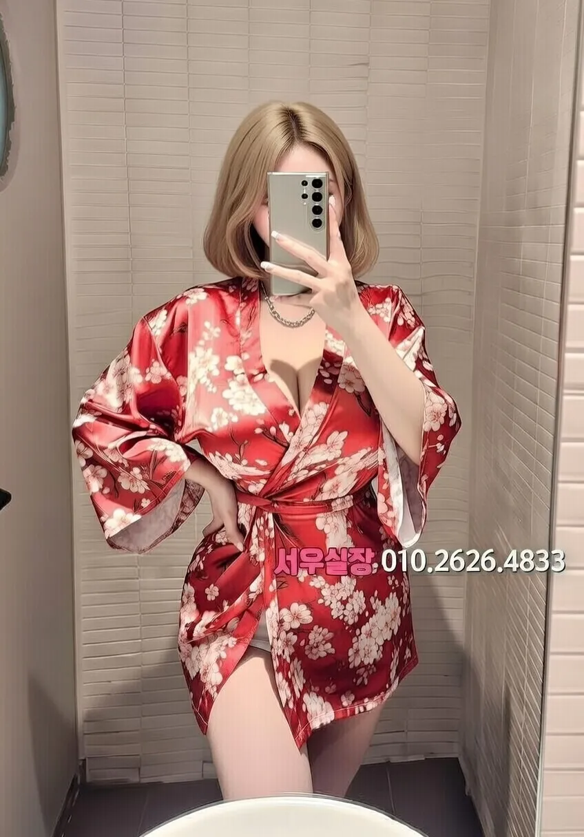 하복대 셔츠룸 프리미엄 라인업 25번 프로필