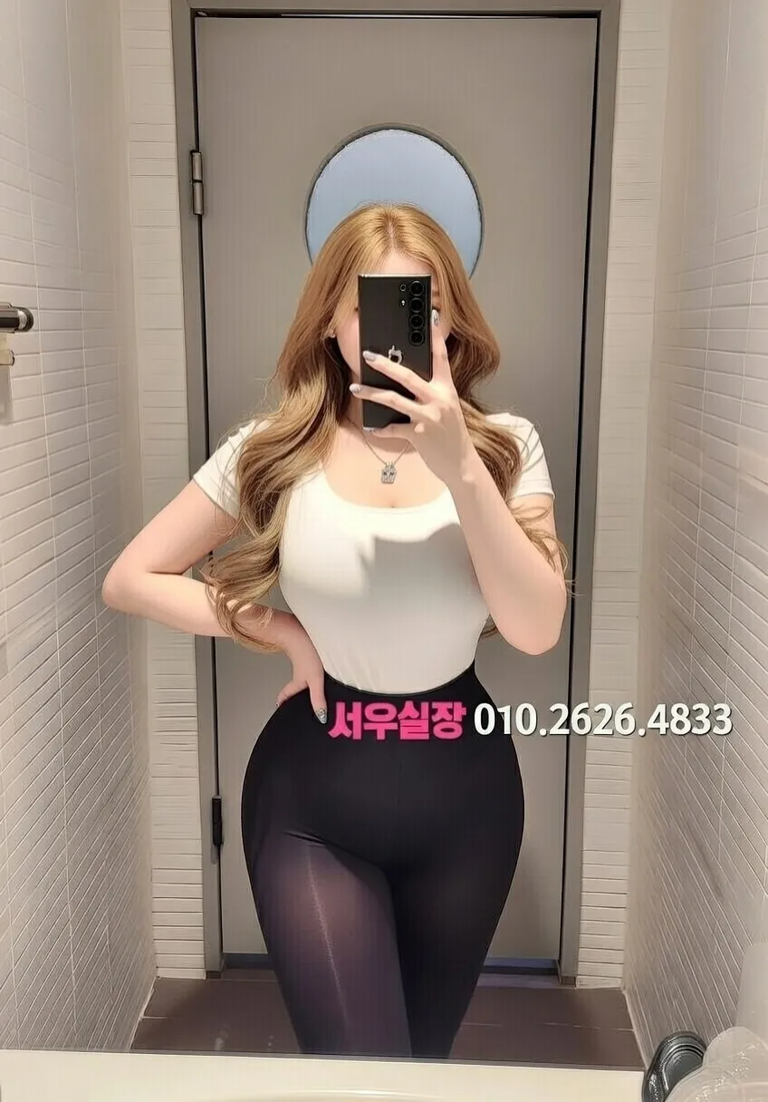 하복대 텐카페 프리미엄 라인업 10번 프로필