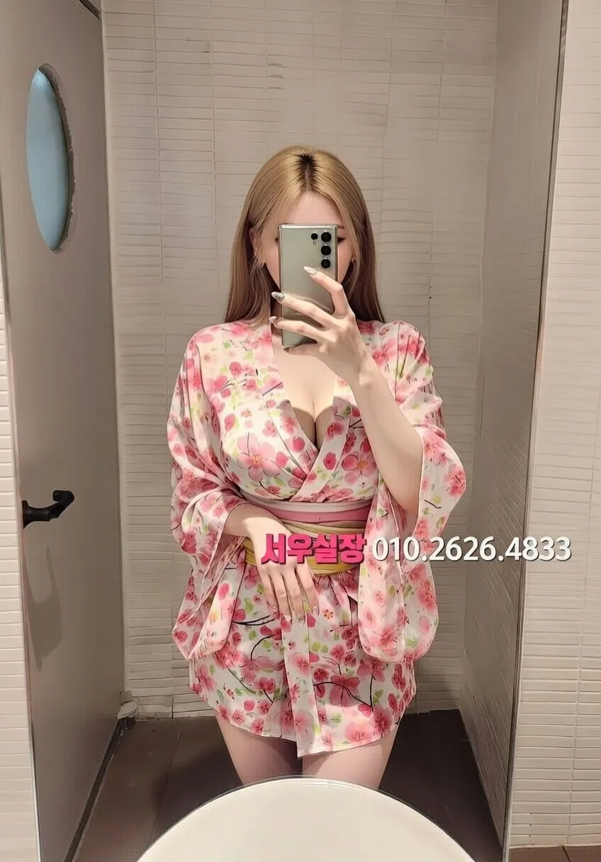 하복대 텐카페 프리미엄 라인업 35번 프로필