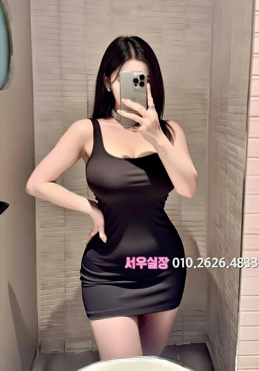 하복대 쩜오 프리미엄 라인업 38번 프로필