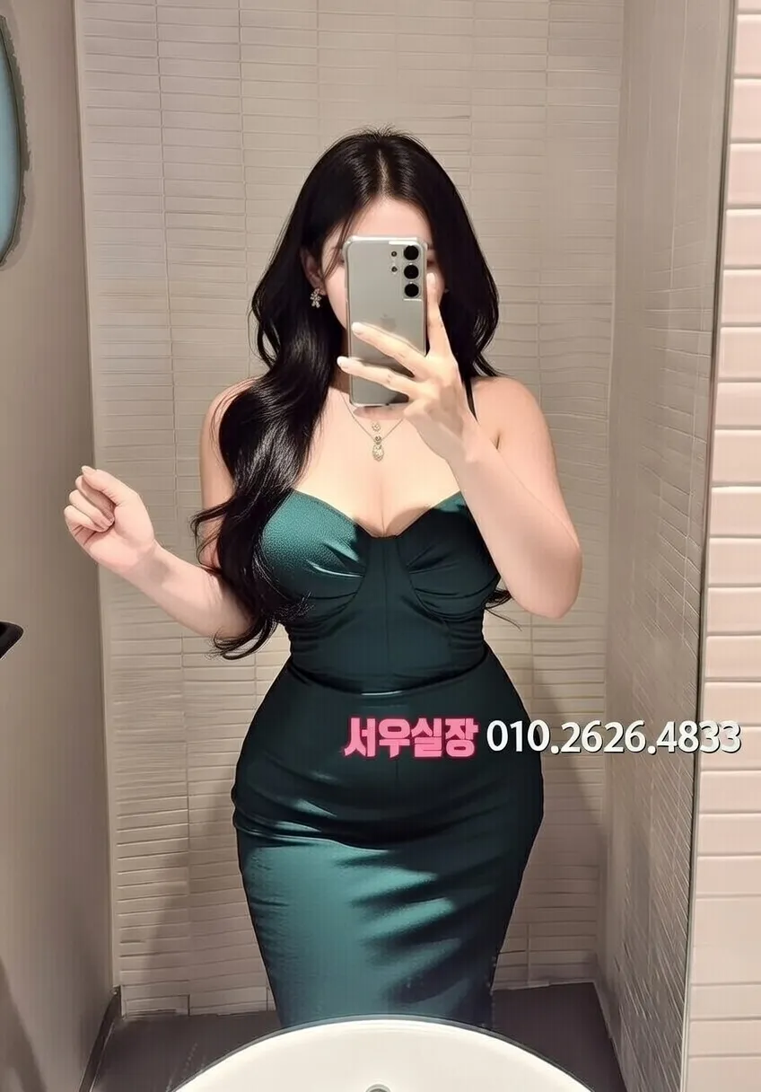 하복대 다국적노래클럽 프리미엄 라인업 9번 프로필