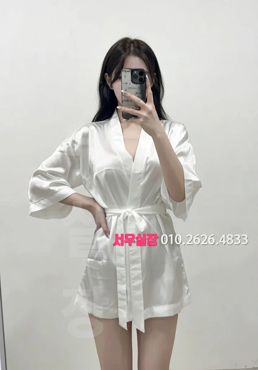 하복대 쓰리노 프리미엄 라인업 29번 프로필