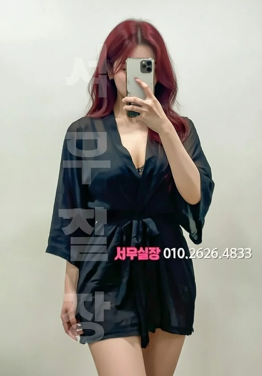 하복대 퍼블릭 프리미엄 라인업 6번 프로필