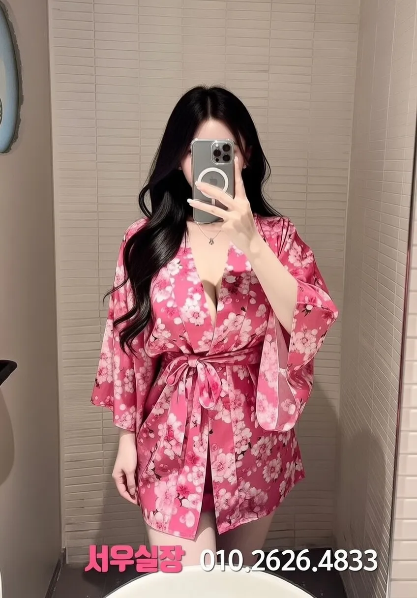 하복대 텐카페 프리미엄 라인업 16번 프로필