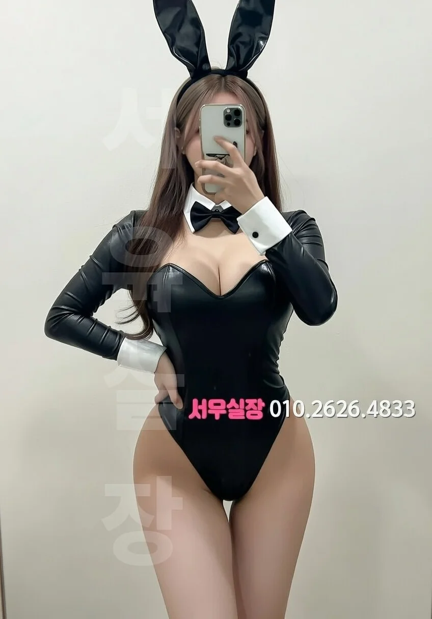 하복대 보도노래방 프리미엄 라인업 32번 프로필