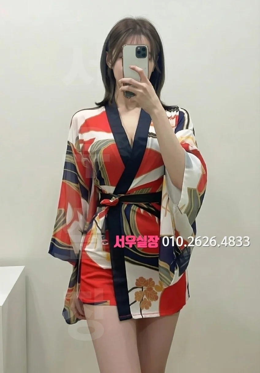 하복대 쓰리노 프리미엄 라인업 20번 프로필