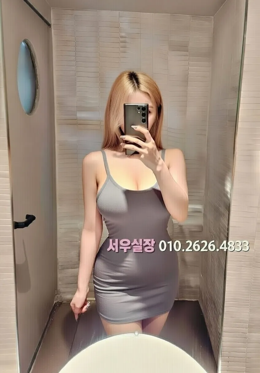 하복대 다국적노래클럽 프리미엄 라인업 9번 프로필