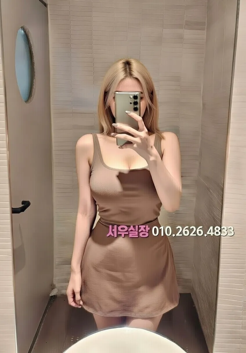 하복대 보도 프리미엄 라인업 11번 프로필