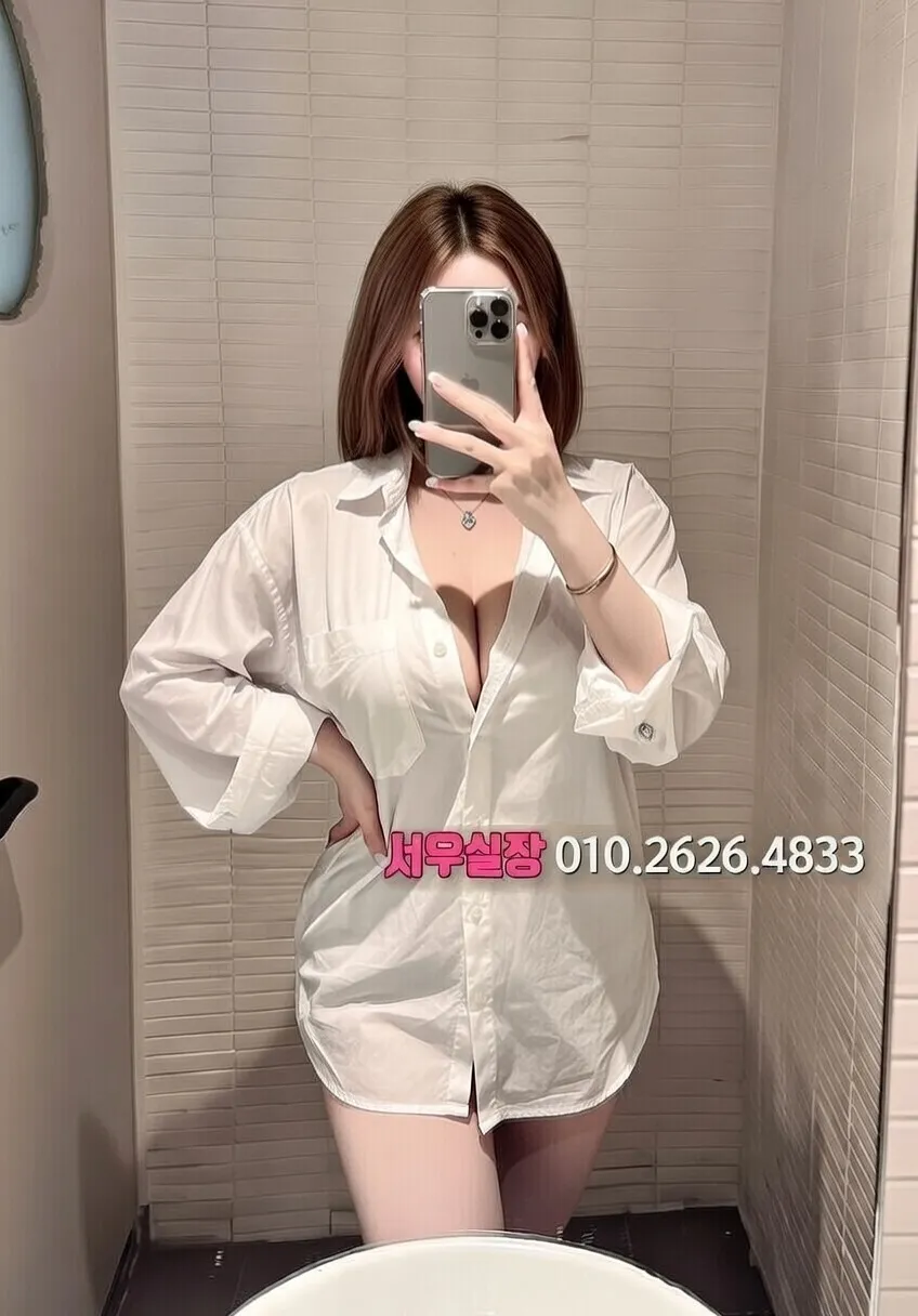 하복대 호빠 프리미엄 라인업 22번 프로필