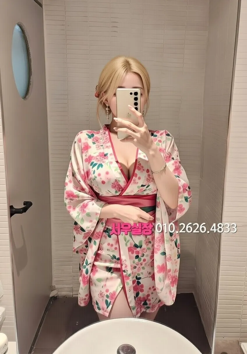 하복대 기모노룸 프리미엄 라인업 6번 프로필