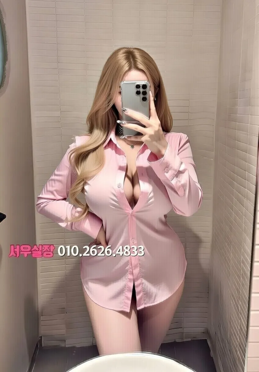 하복대 룸살롱 프리미엄 라인업 28번 프로필