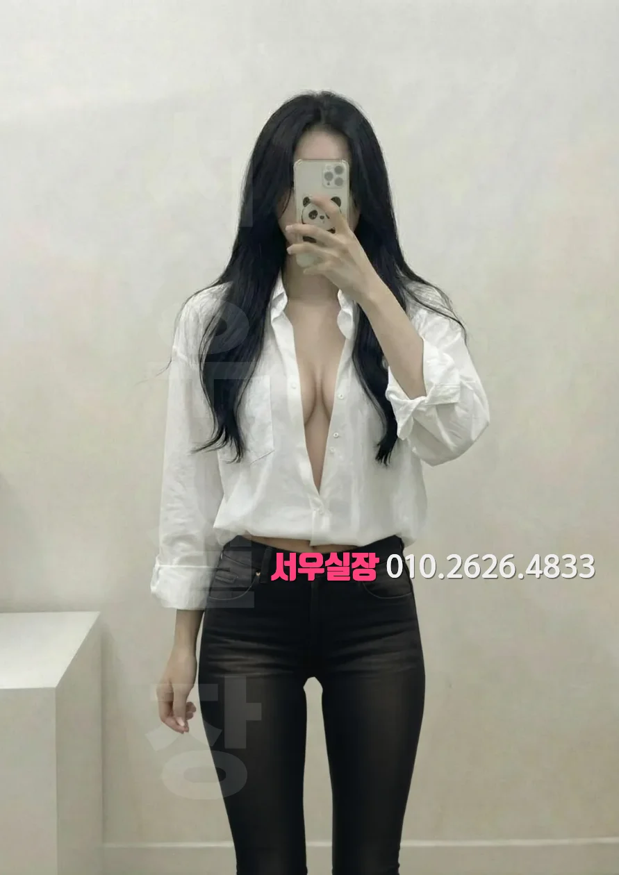 하복대 다국적노래클럽 프리미엄 라인업 3번 프로필