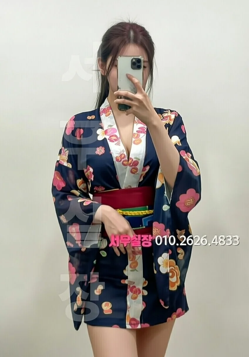 하복대 쓰리노 프리미엄 라인업 12번 프로필