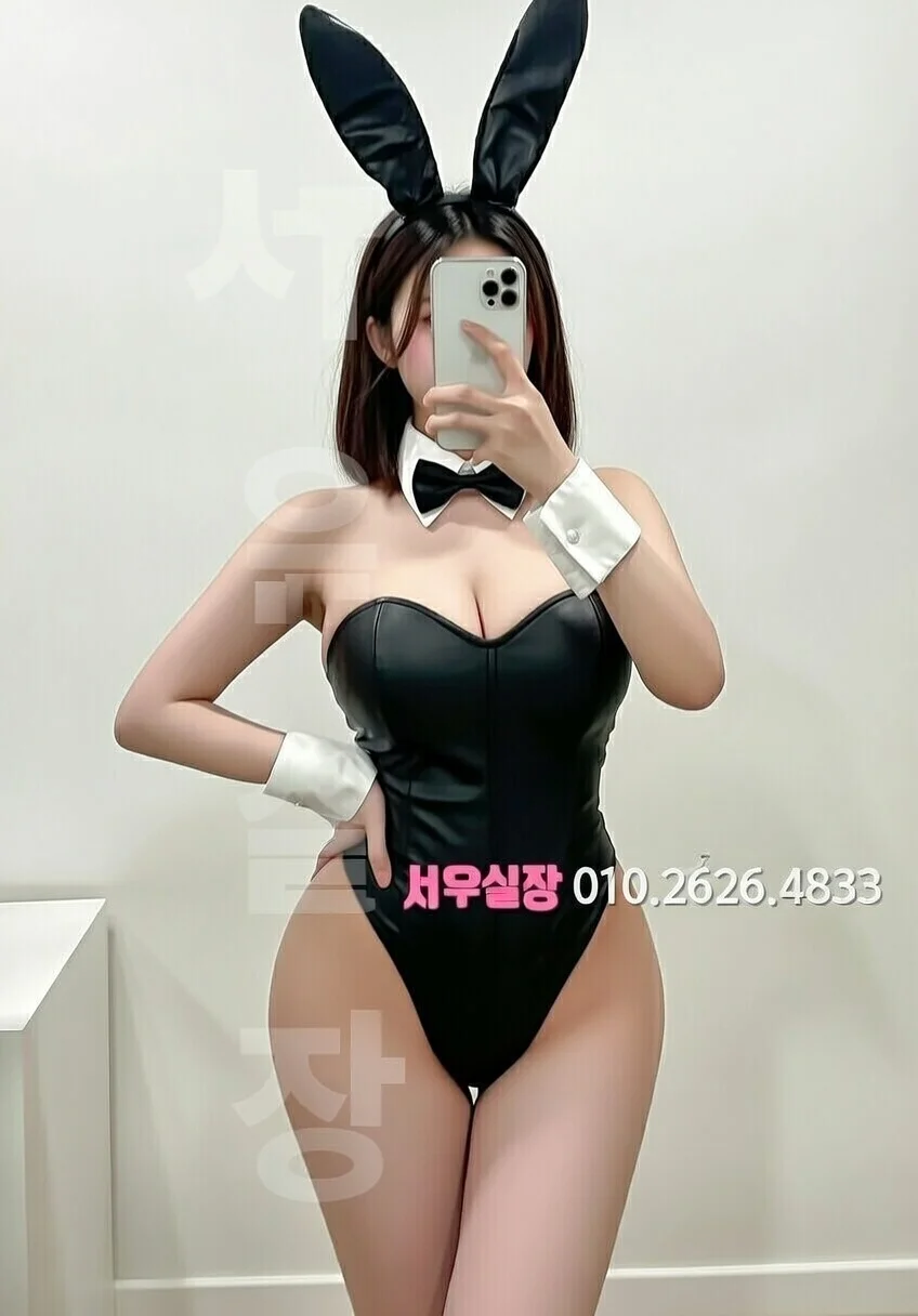 하복대 호빠 프리미엄 라인업 39번 프로필