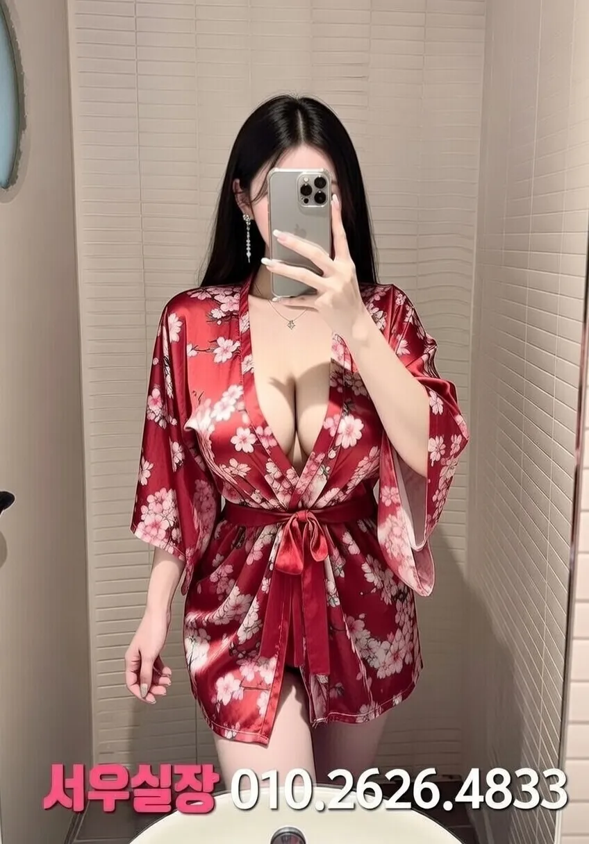 하복대 정빠 프리미엄 라인업 40번 프로필