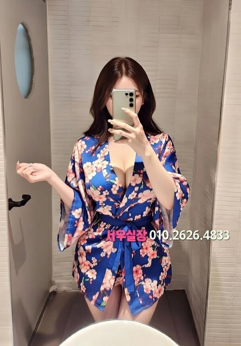 하복대 베트남노래방 프리미엄 라인업 1번 프로필