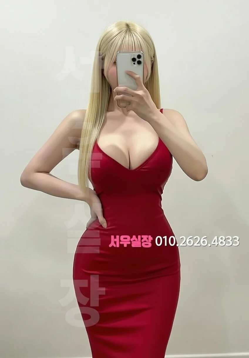 하복대 셔츠룸 프리미엄 라인업 1번 프로필