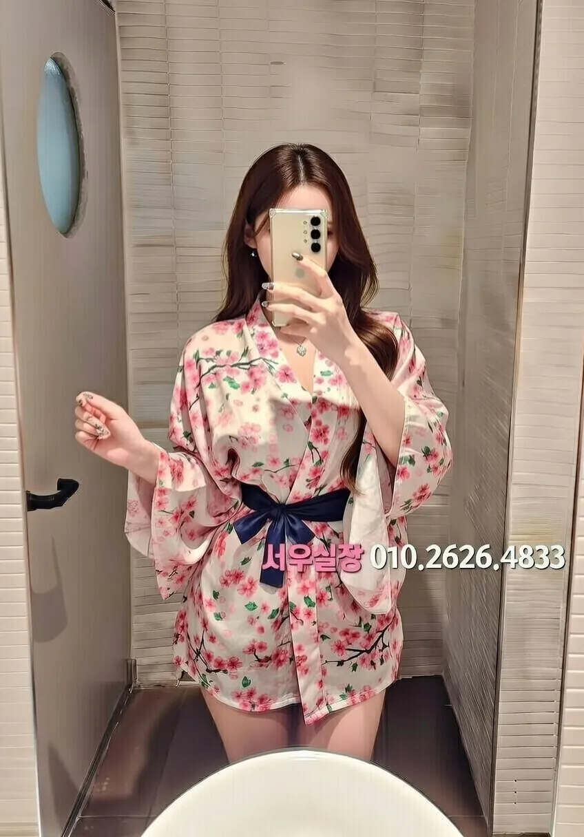 하복대 셔츠룸 프리미엄 라인업 33번 프로필