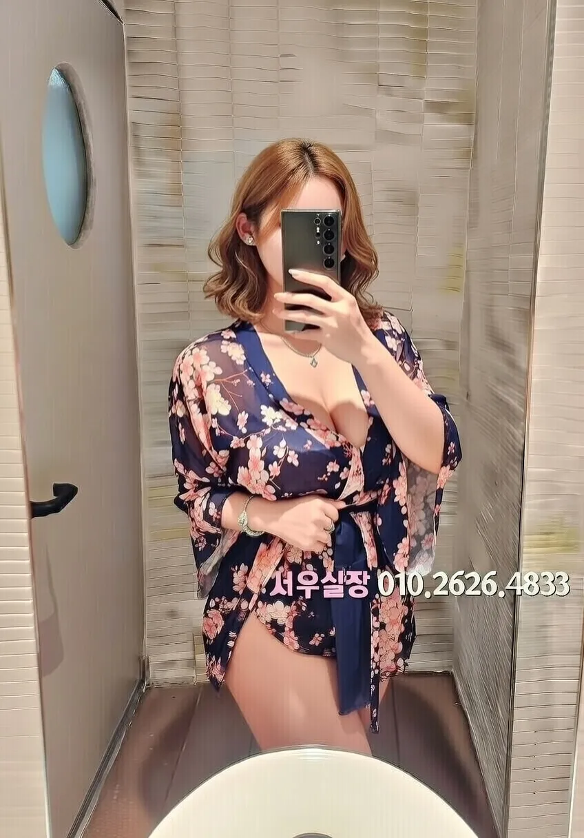 하복대 다국적노래방 프리미엄 라인업 2번 프로필