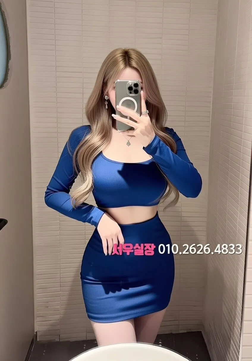 하복대 정빠 프리미엄 라인업 30번 프로필