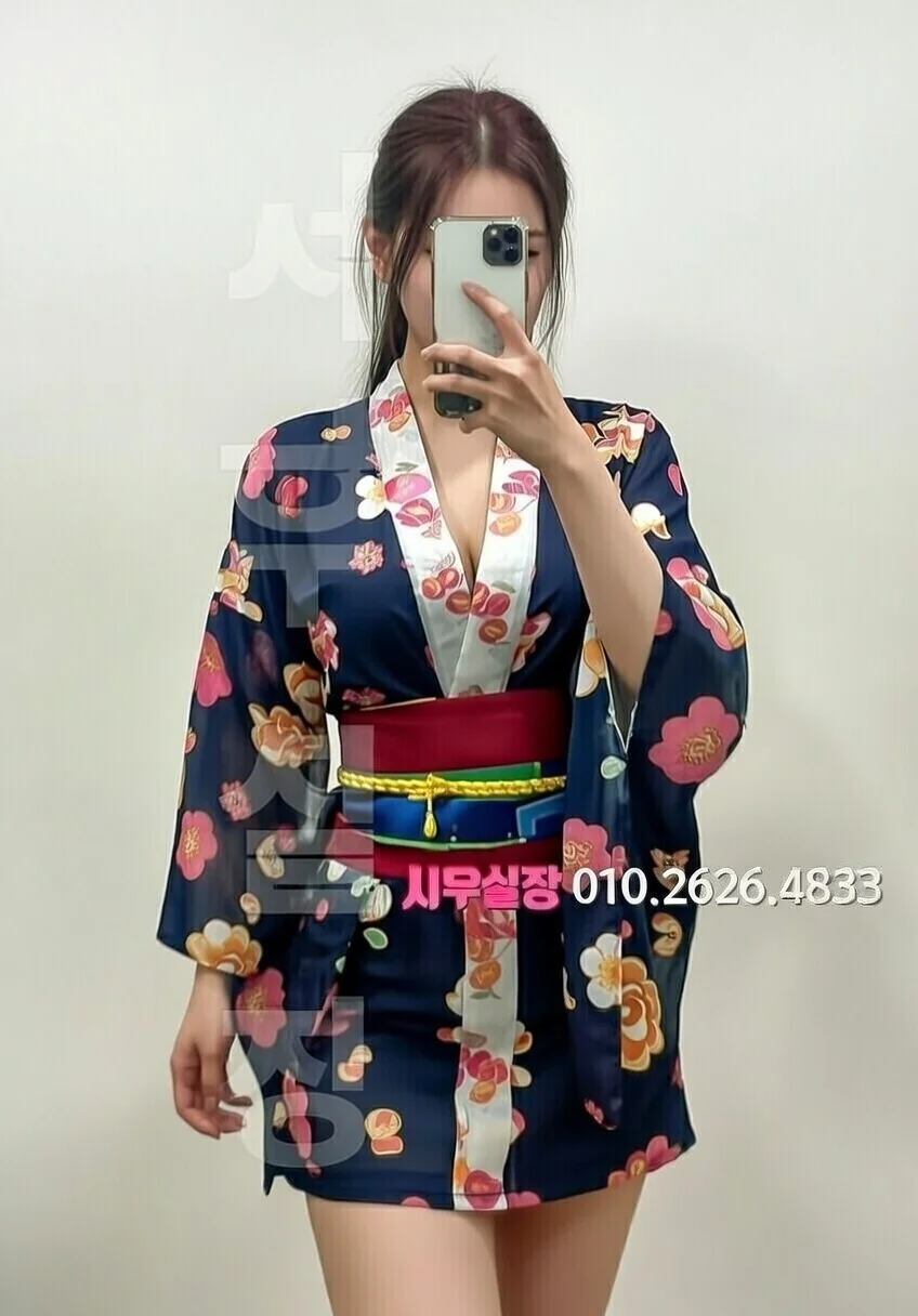 하복대 풀싸롱 프리미엄 라인업 6번 프로필