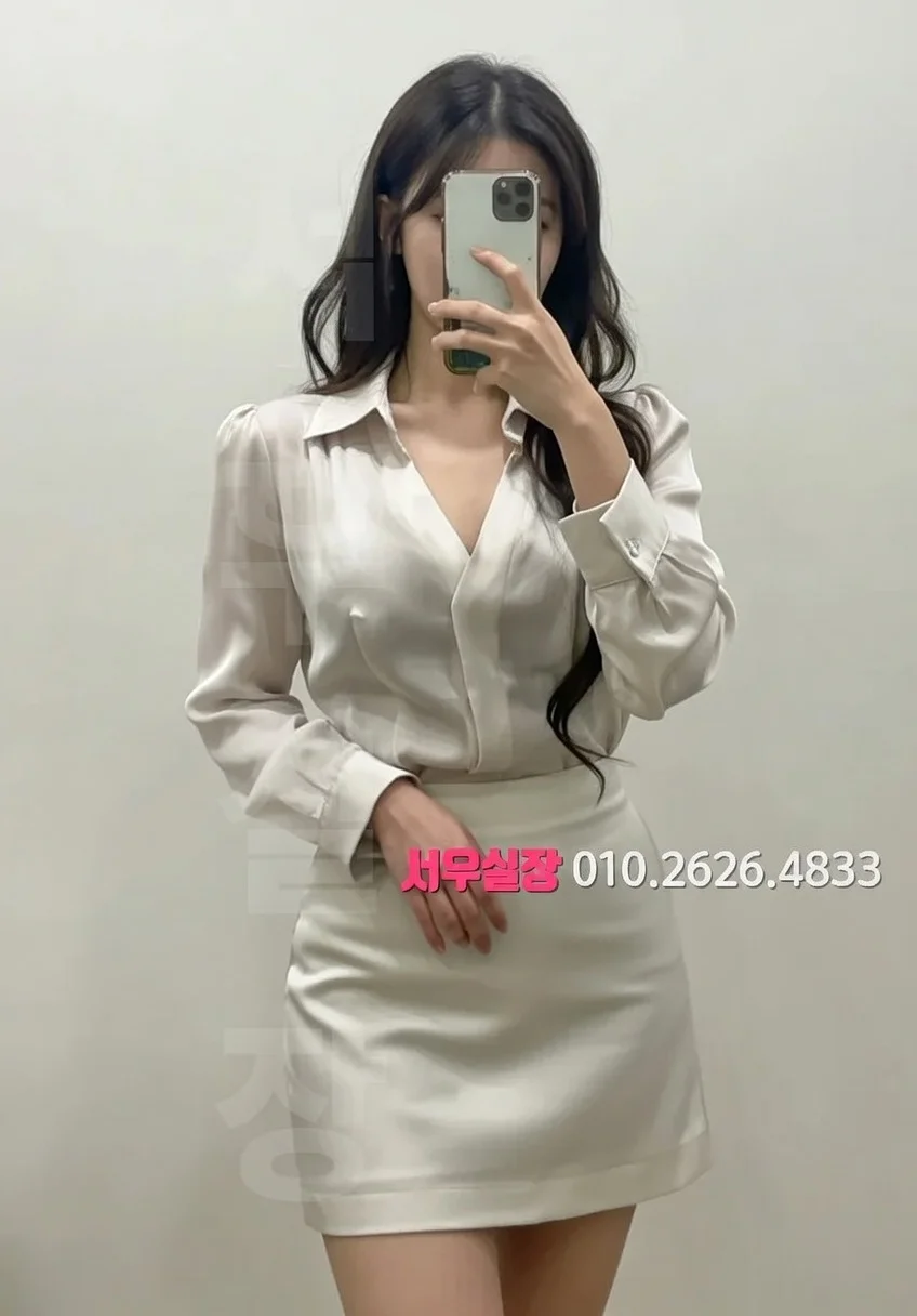 하복대 아빠방 프리미엄 라인업 12번 프로필