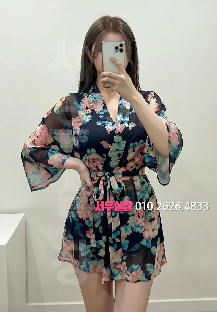 하복대 퍼블릭 프리미엄 라인업 26번 프로필