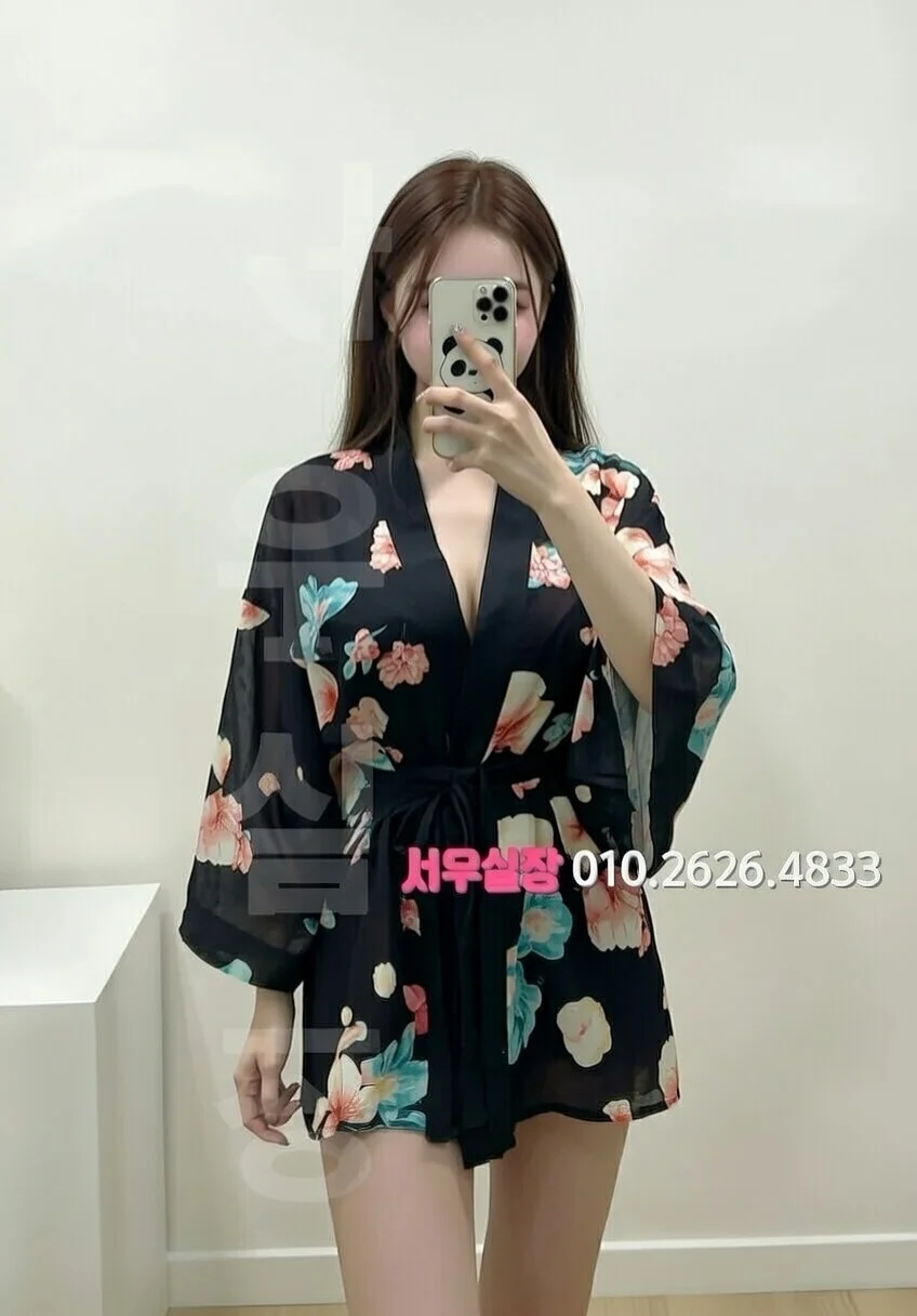 하복대 텐카페 프리미엄 라인업 8번 프로필