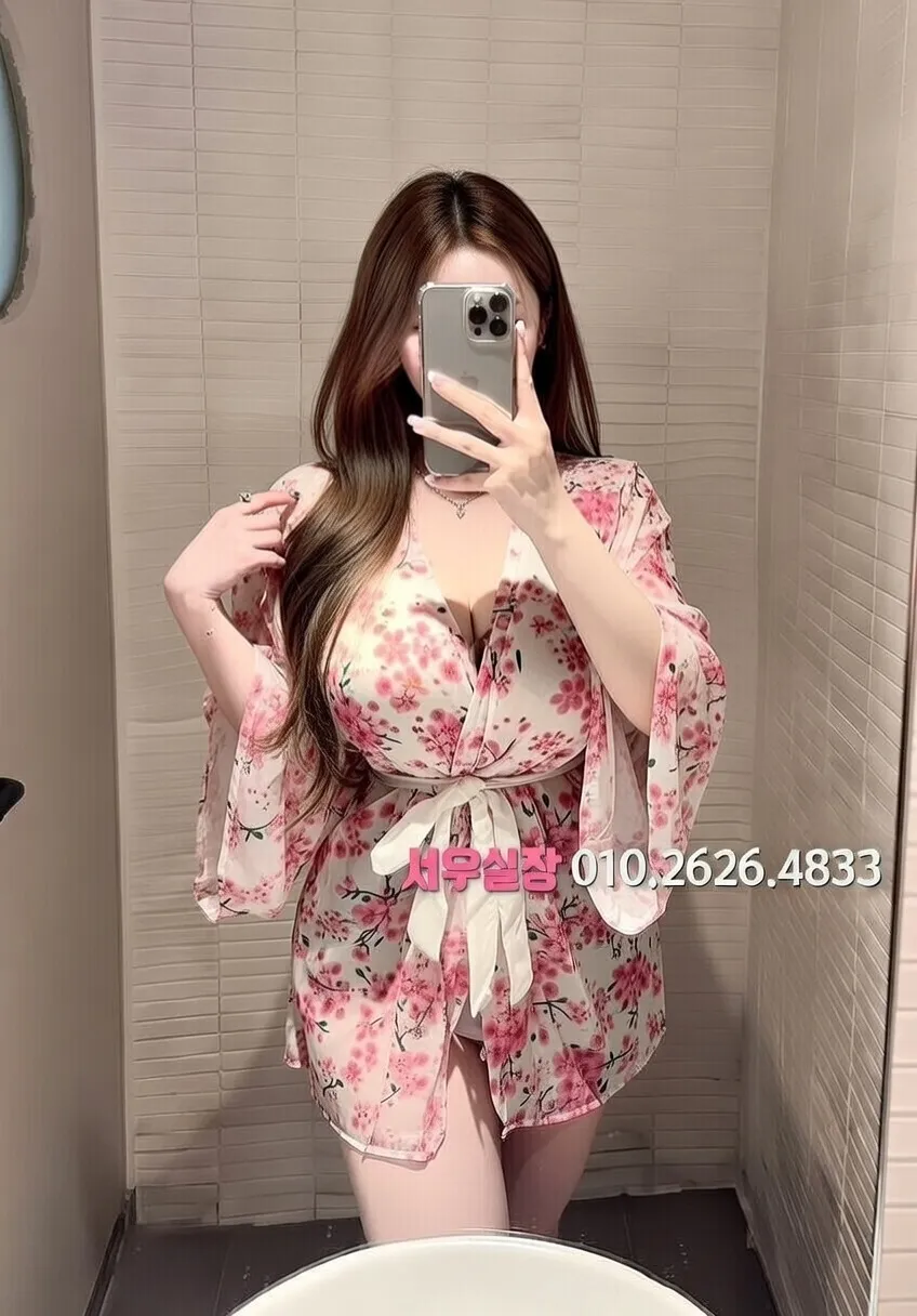 하복대 셔츠룸 프리미엄 라인업 7번 프로필