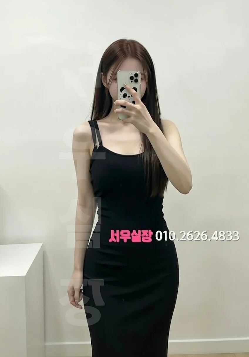 하복대 셔츠룸 프리미엄 라인업 29번 프로필