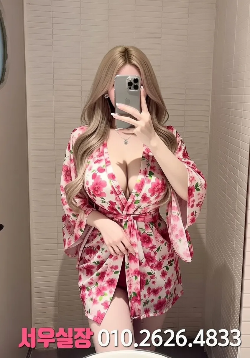 하복대 퍼블릭 프리미엄 라인업 34번 프로필