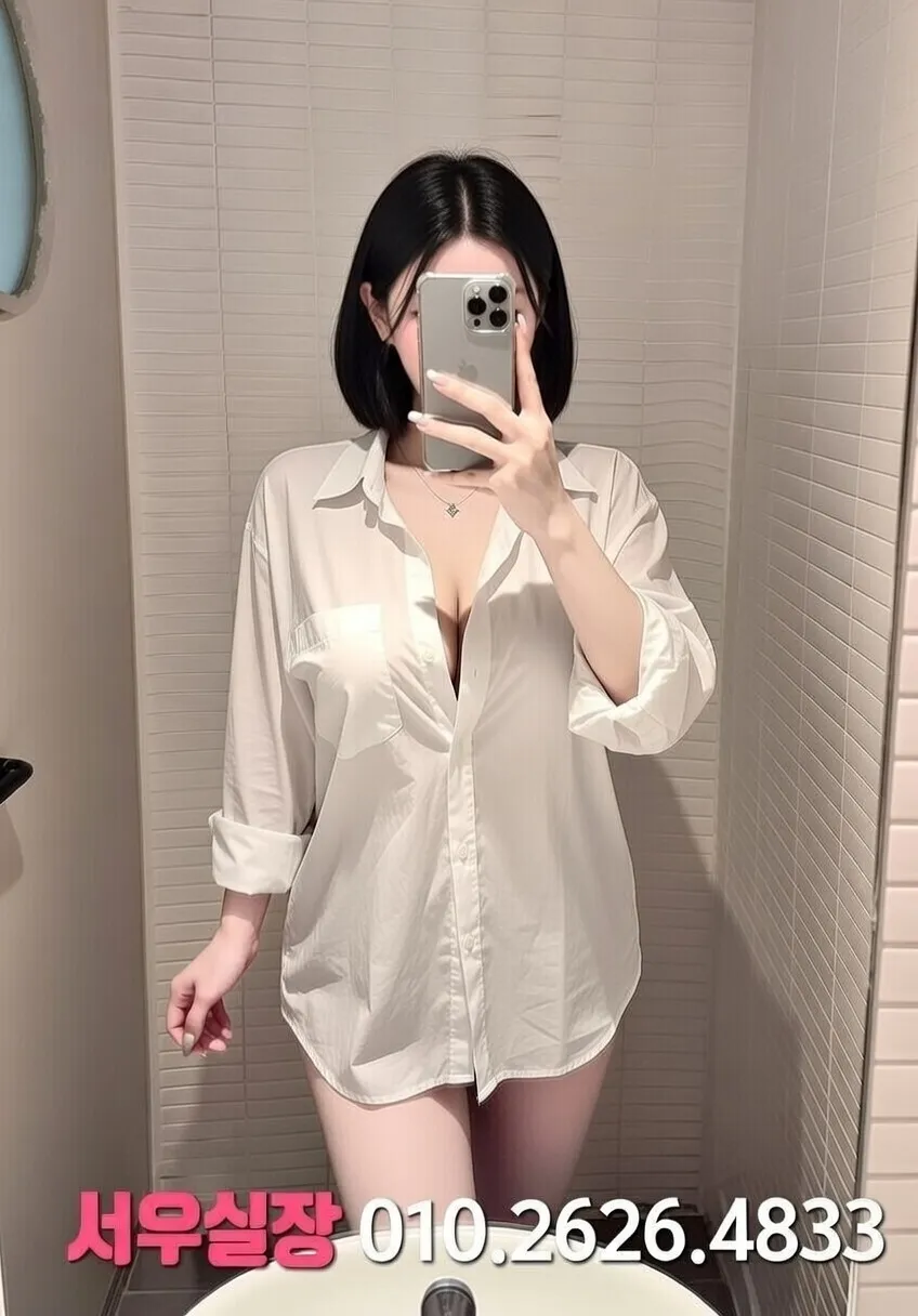 하복대 하드코어 프리미엄 라인업 23번 프로필