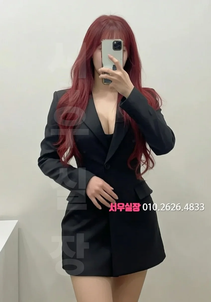 하복대 다국적노래클럽 프리미엄 라인업 7번 프로필