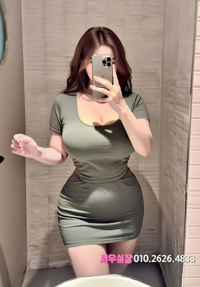 하복대 쩜오 프리미엄 라인업 2번 프로필