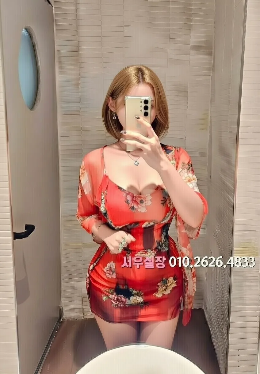 하복대 풀싸롱 프리미엄 라인업 22번 프로필