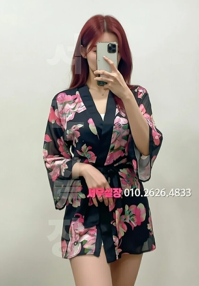 하복대 퍼블릭 프리미엄 라인업 20번 프로필