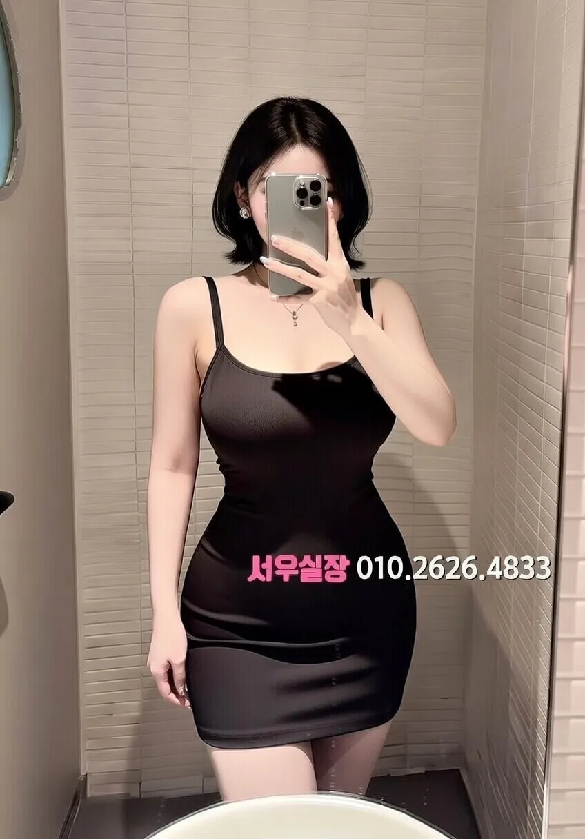 하복대 텐카페 추천 및 검증된 최상급 프리미엄 업소 스크린샷