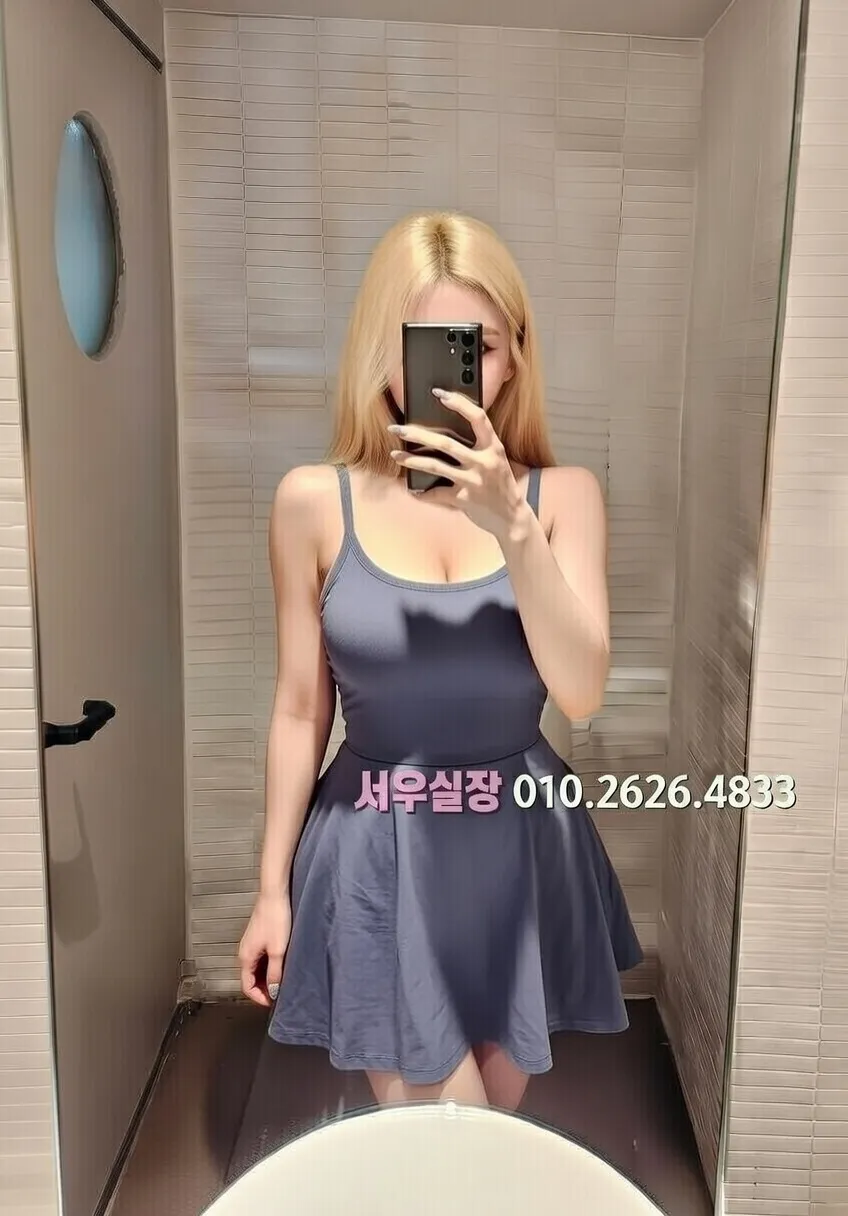 하복대 노래빠 프리미엄 라인업 11번 프로필