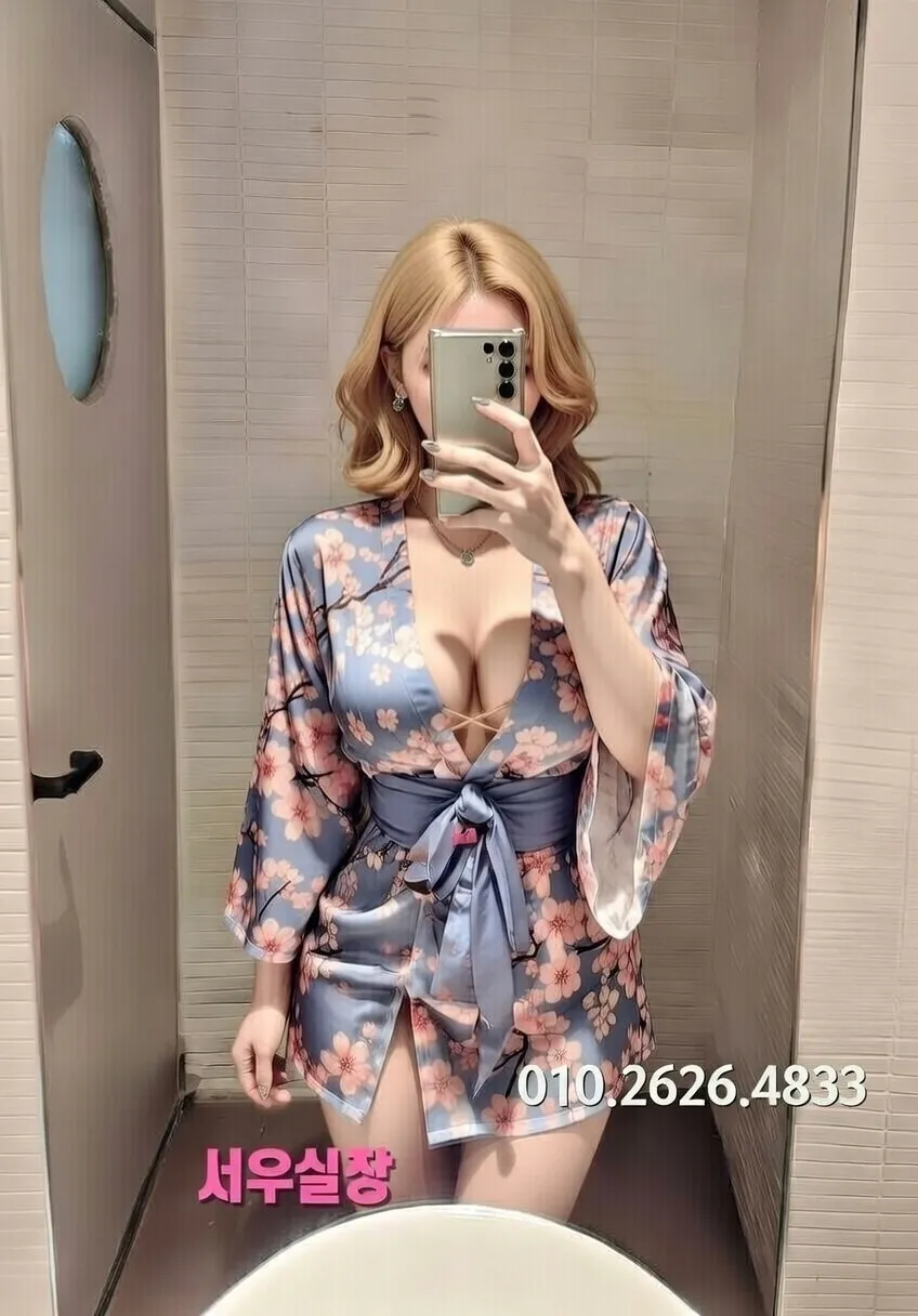 하복대 하드코어 프리미엄 라인업 25번 프로필