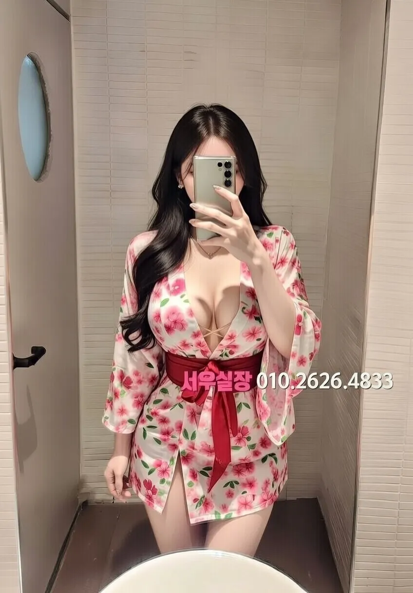 하복대 하이쩜오 프리미엄 라인업 20번 프로필