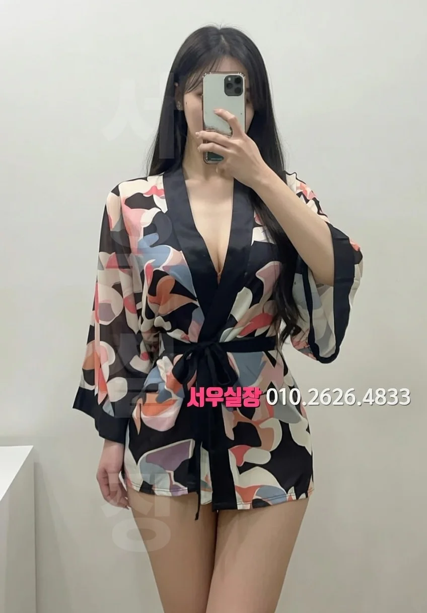 하복대 러시아노래방 프리미엄 라인업 31번 프로필