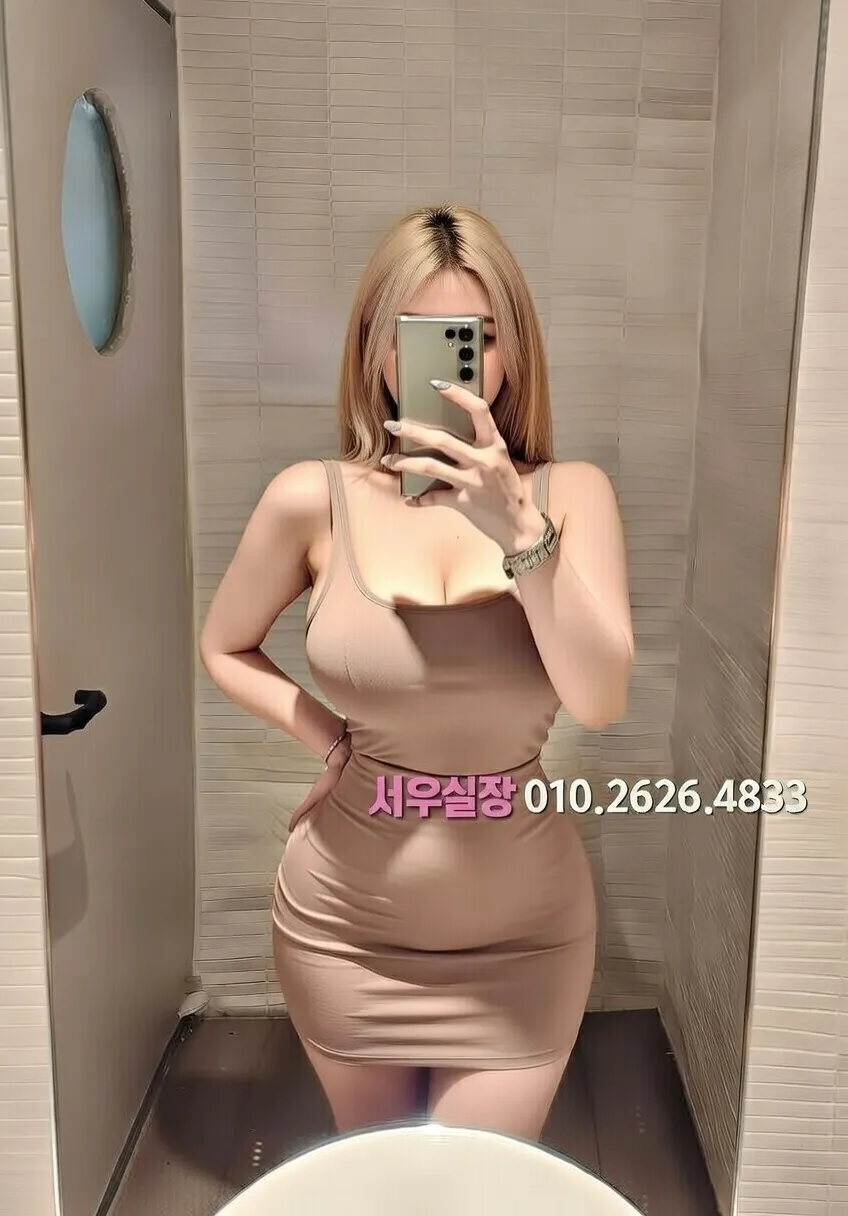 하복대 셔츠룸 프리미엄 라인업 26번 프로필