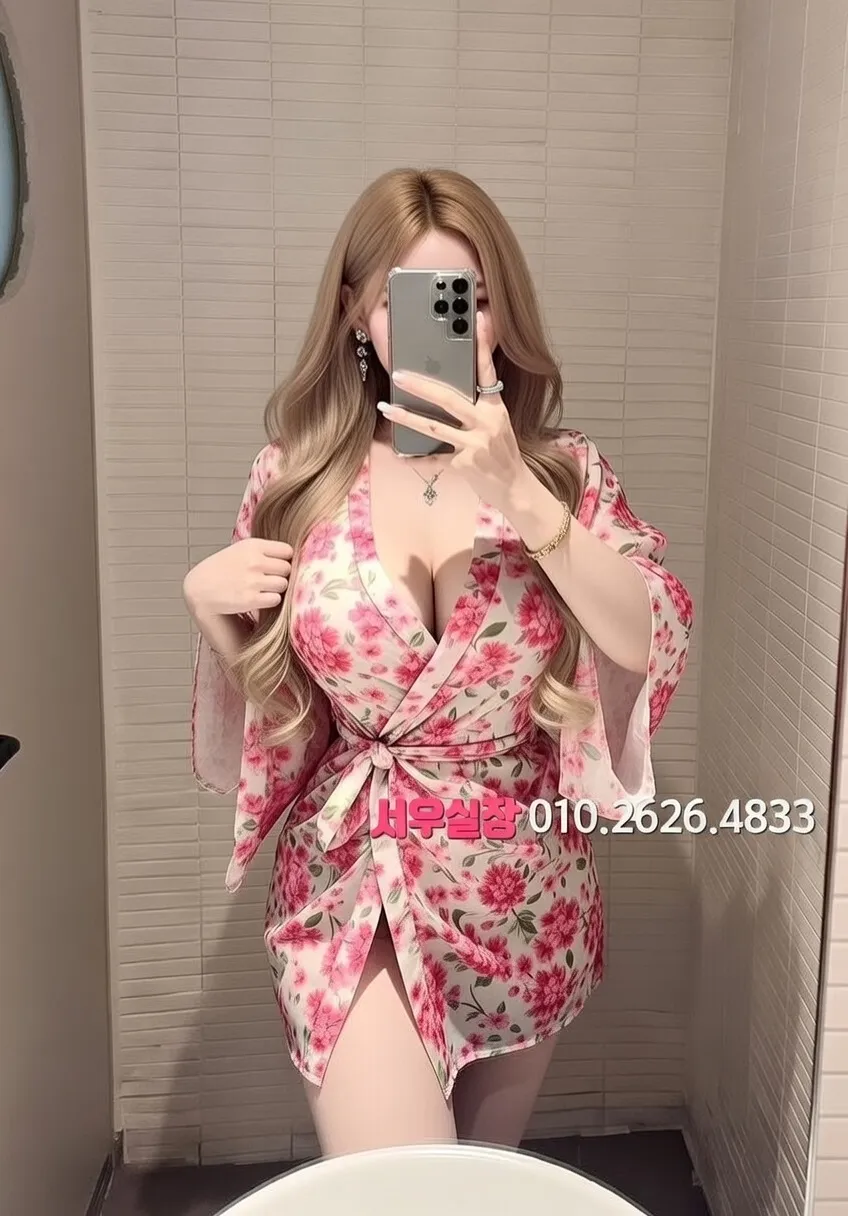 하복대 일프로 프리미엄 라인업 40번 프로필