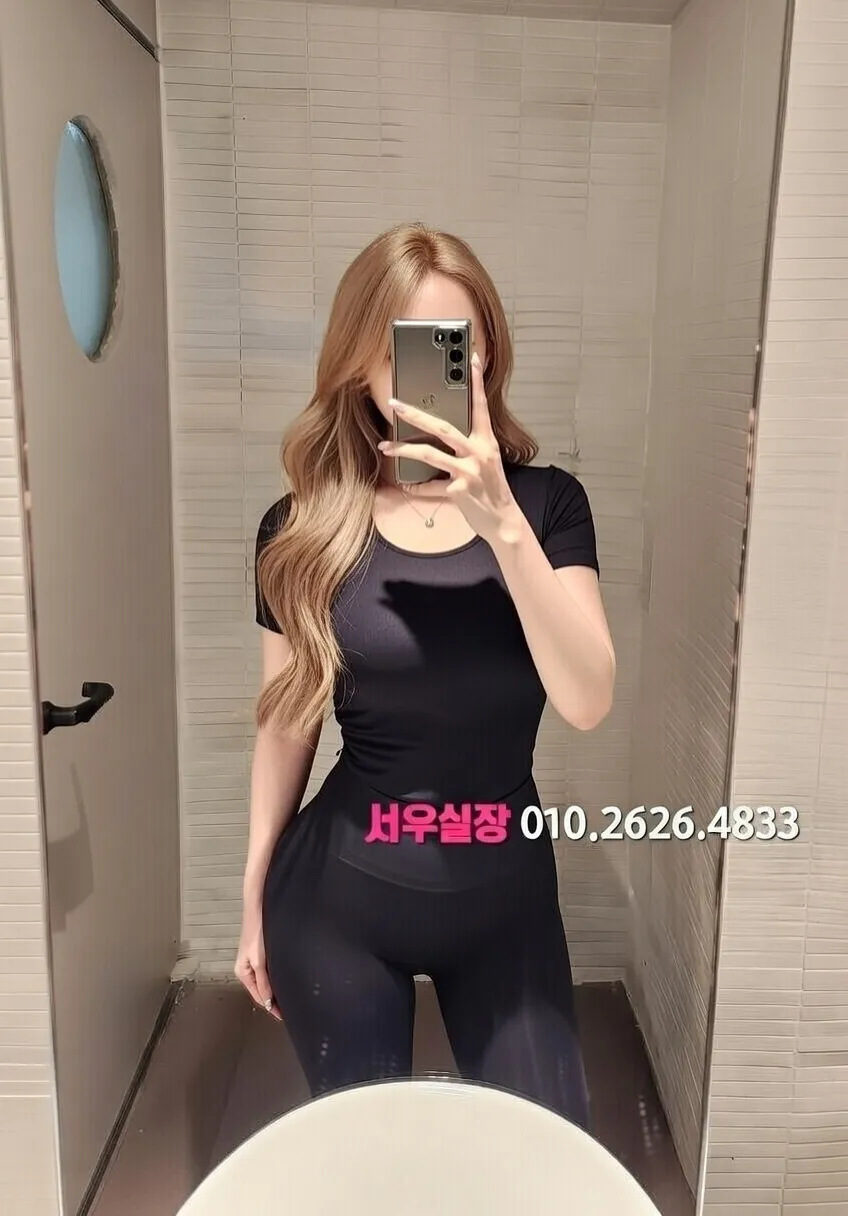 하복대 정빠 프리미엄 라인업 25번 프로필